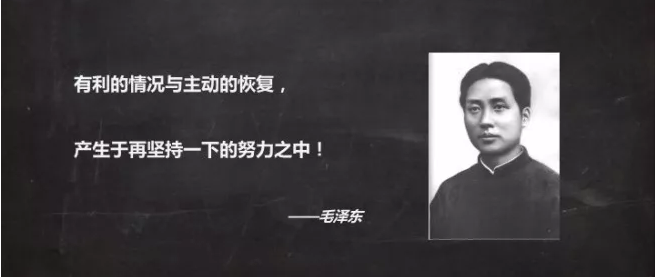 施青林獻計中小涂企：雪上加霜之日，否極泰來之時