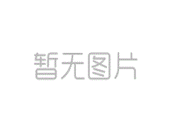 “leyu乐鱼体育平台”我国非洲猪瘟疫情防控时间表